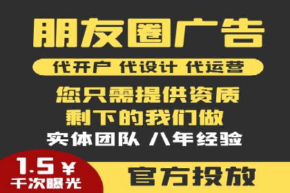 SEM关键词研究与应用案例
